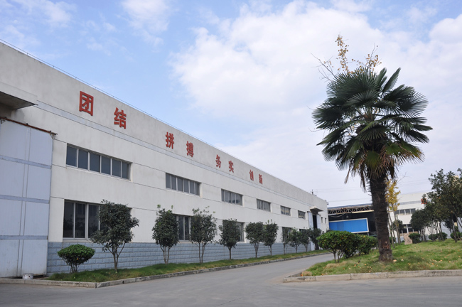 廠(chǎng)容廠(chǎng)貌